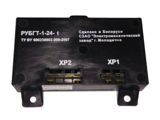 Реле управления блокировки гидротрансформатора РУБГТ-1-24