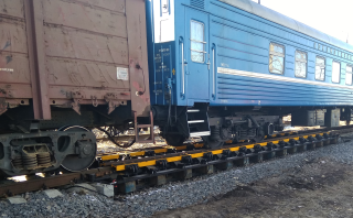 Устройство весовое удерживающее УВУ